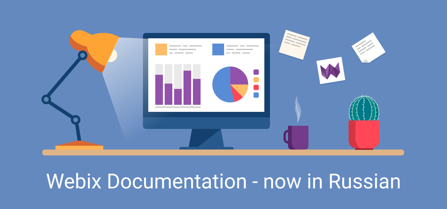 Webix Documentation - now in Russian  